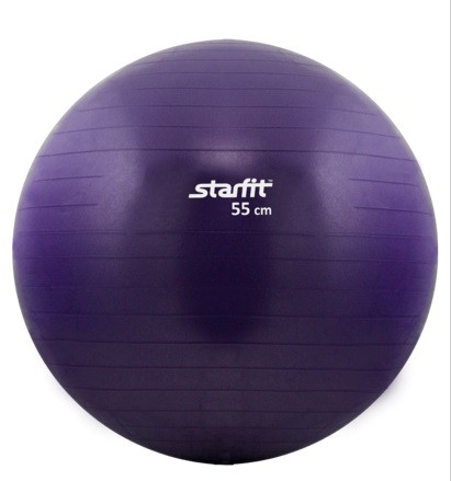

Мяч гимнастический starfit GB-101 55 см, антивзрыв, фиолетовый