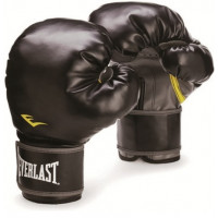 Перчатки боксерские classic black