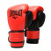 Перчатки боксерские powerlock pu2 red