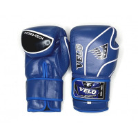 Перчатки боксерские hydro-tech blue