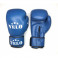 Перчатки боксерские blue