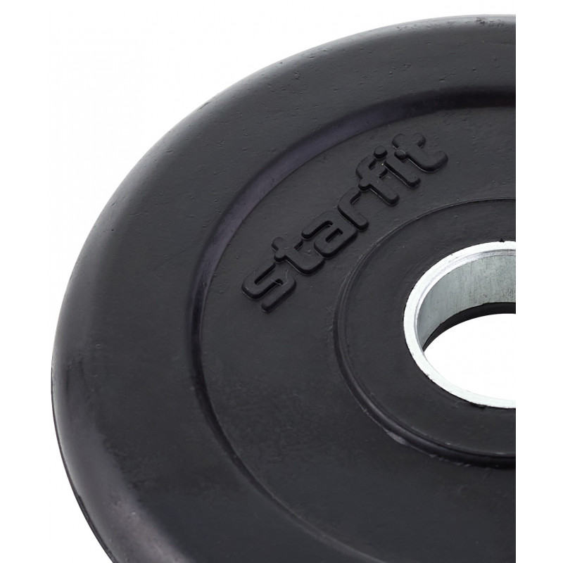 Диск Starfit BB 201 0 5 кг