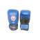 Снарядные перчатки для бокса синие