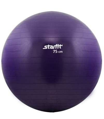 

Мяч гимнастический starfit GB-101 75 см, антивзрыв, фиолетовый