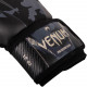 Боксерские перчатки venum impact dark camo