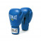 Перчатки для любительского бокса amateur cometition pu blue