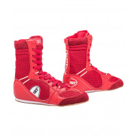 Обувь для бокса Green Hill ps005 высокая красная