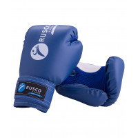Перчатки боксерские детские rusco blue