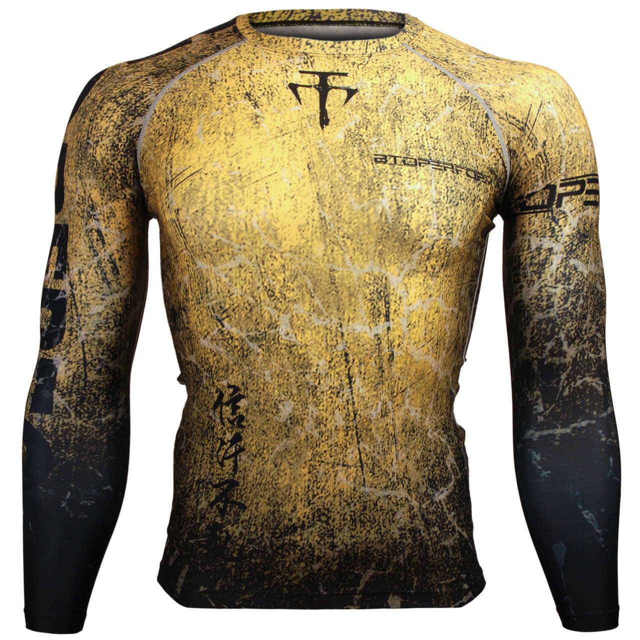 

Рашгард grunge -yellow