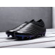Футбольная обувь Adidas Copa 19+ FG