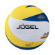 Мяч волейбольный JV-800
