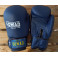 Детские боксерские перчатки Fowad dark blue